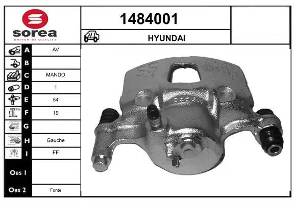 Спирачен апарат за HYUNDAI ACCENT седан (LC) 1.5 CRDi 1484001 SNRA                