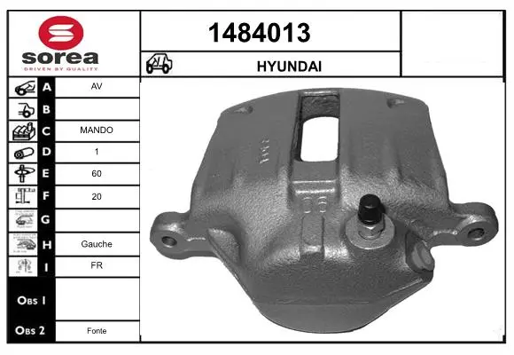 спирачен апарат SNRA                