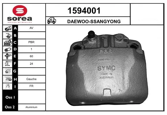 спирачен апарат SNRA                