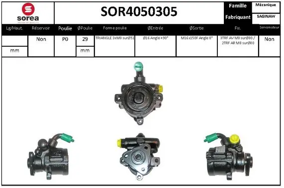 Хидравлична помпа - рейка за Volkswagen PASSAT (3A2, 35I) 2.0 16V SOR4050305 SNRA                