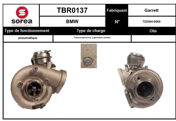 турбина, принудително пълнене с въздух SNRA                