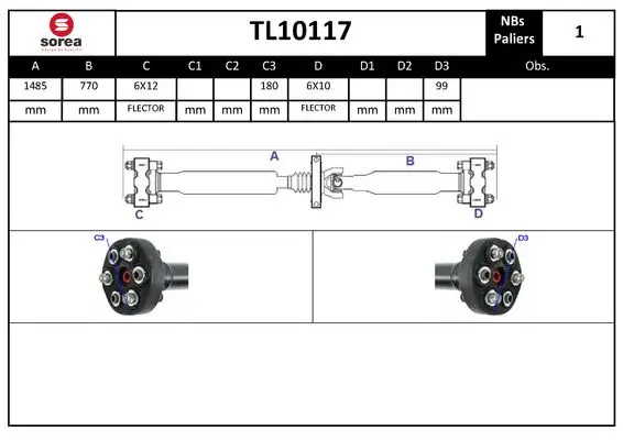 кардан, задвижване на оста SNRA                