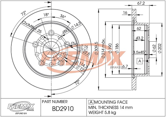 спирачен диск FREMAX              