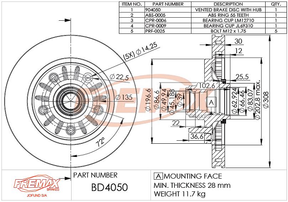 спирачен диск FREMAX              