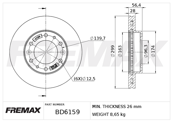 спирачен диск FREMAX              