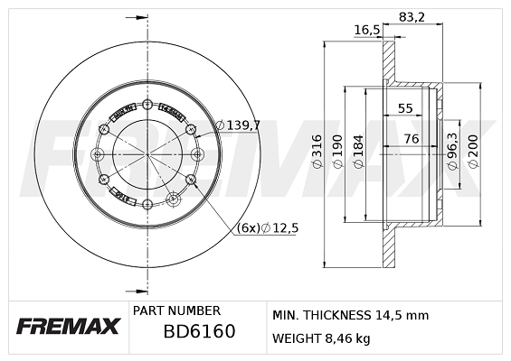 спирачен диск FREMAX              