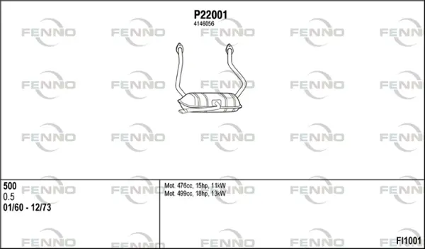 Изпускателна система FENNO               
