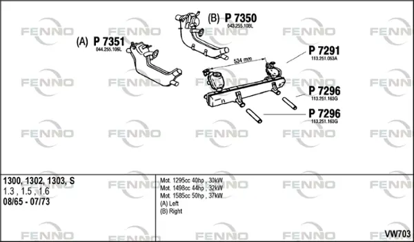 Изпускателна система FENNO               