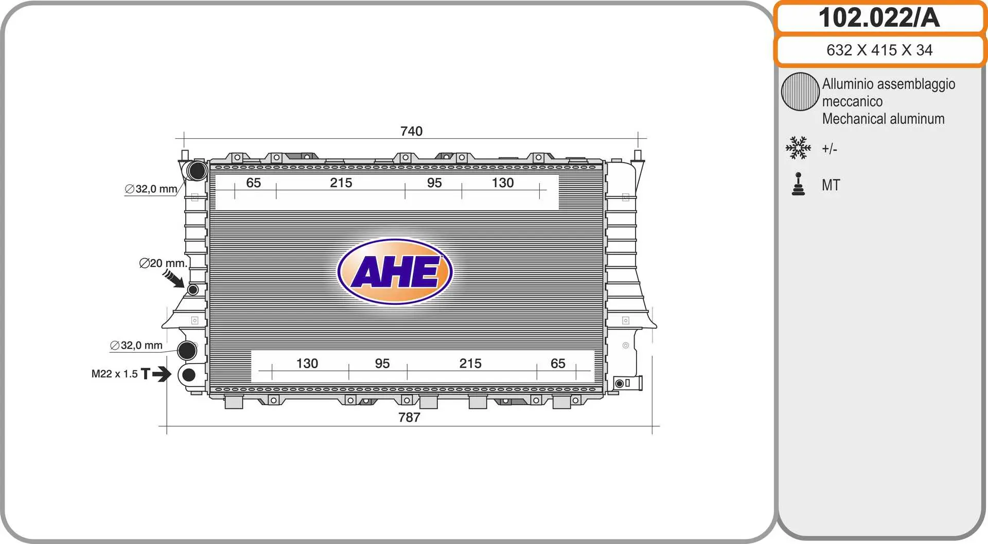 радиатор, охлаждане на двигателя AHE                 