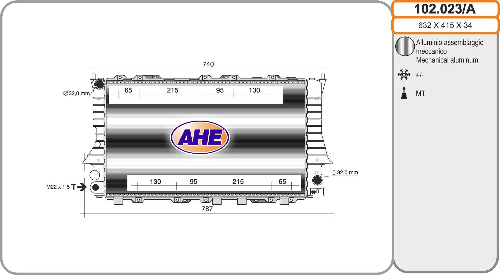 радиатор, охлаждане на двигателя AHE                 