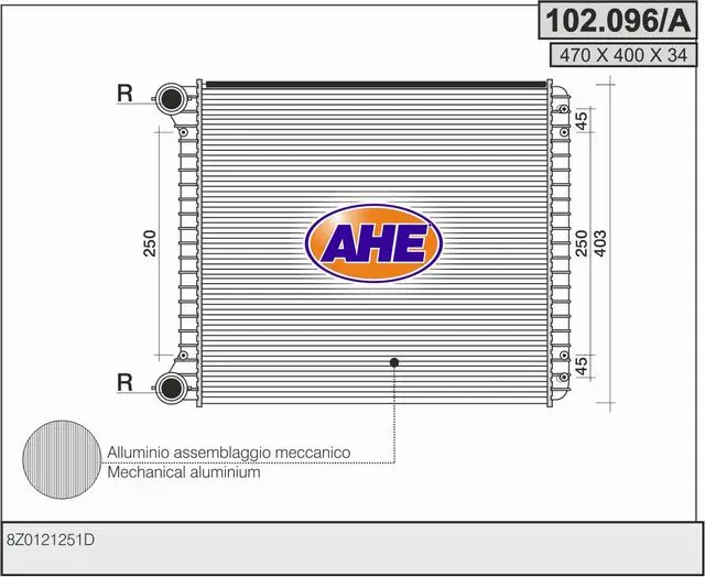 Радиатор, охлаждане на двигателя AHE