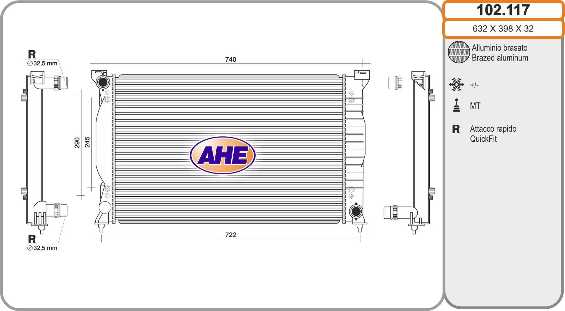 радиатор, охлаждане на двигателя AHE                 