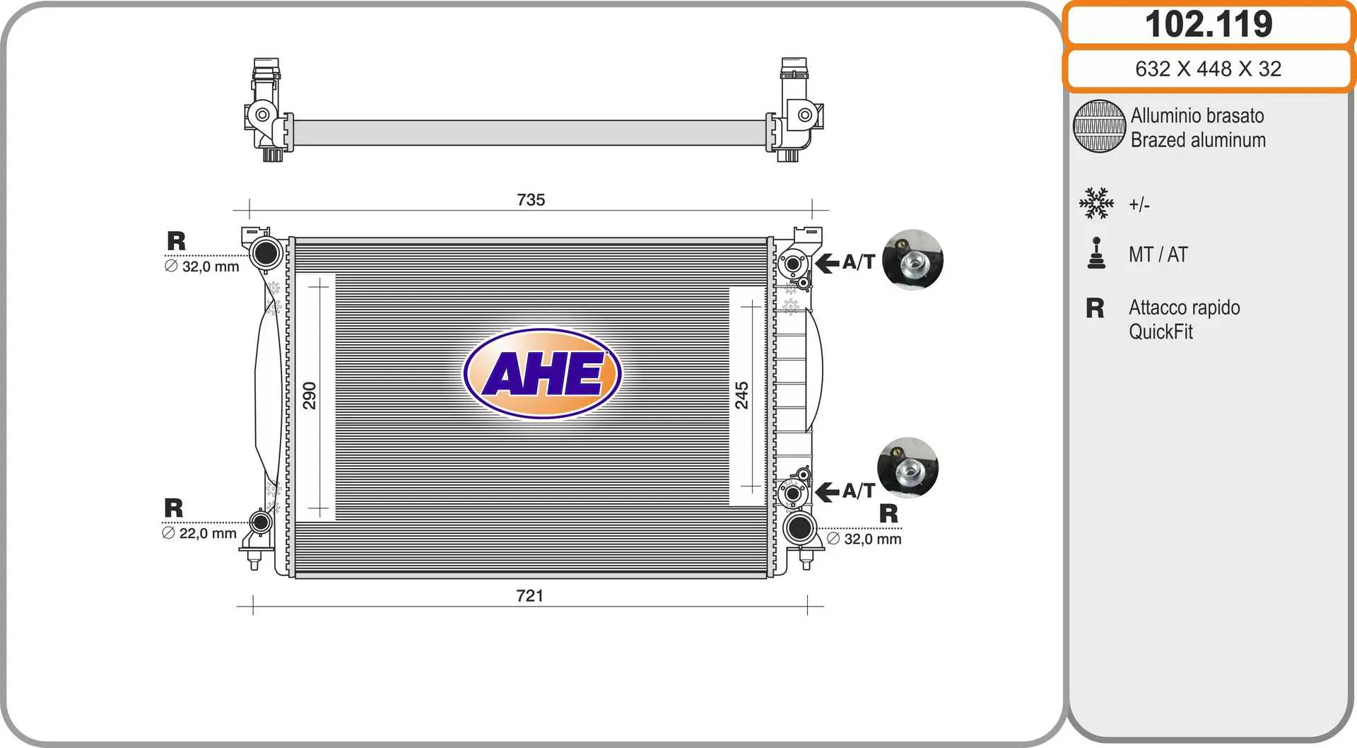 радиатор, охлаждане на двигателя AHE                 