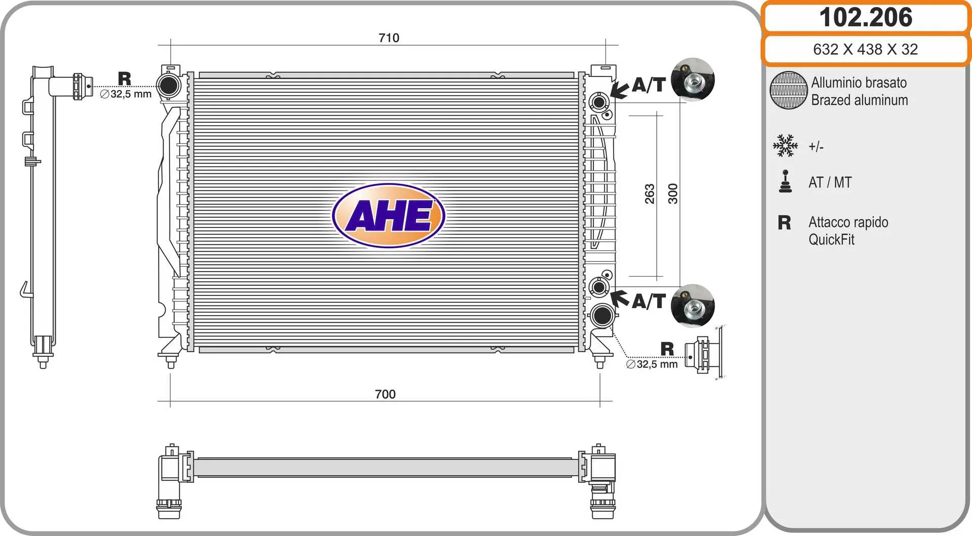 радиатор, охлаждане на двигателя AHE                 
