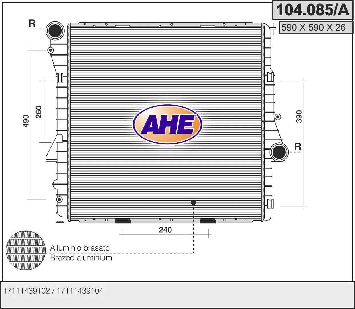 радиатор, охлаждане на двигателя AHE                 