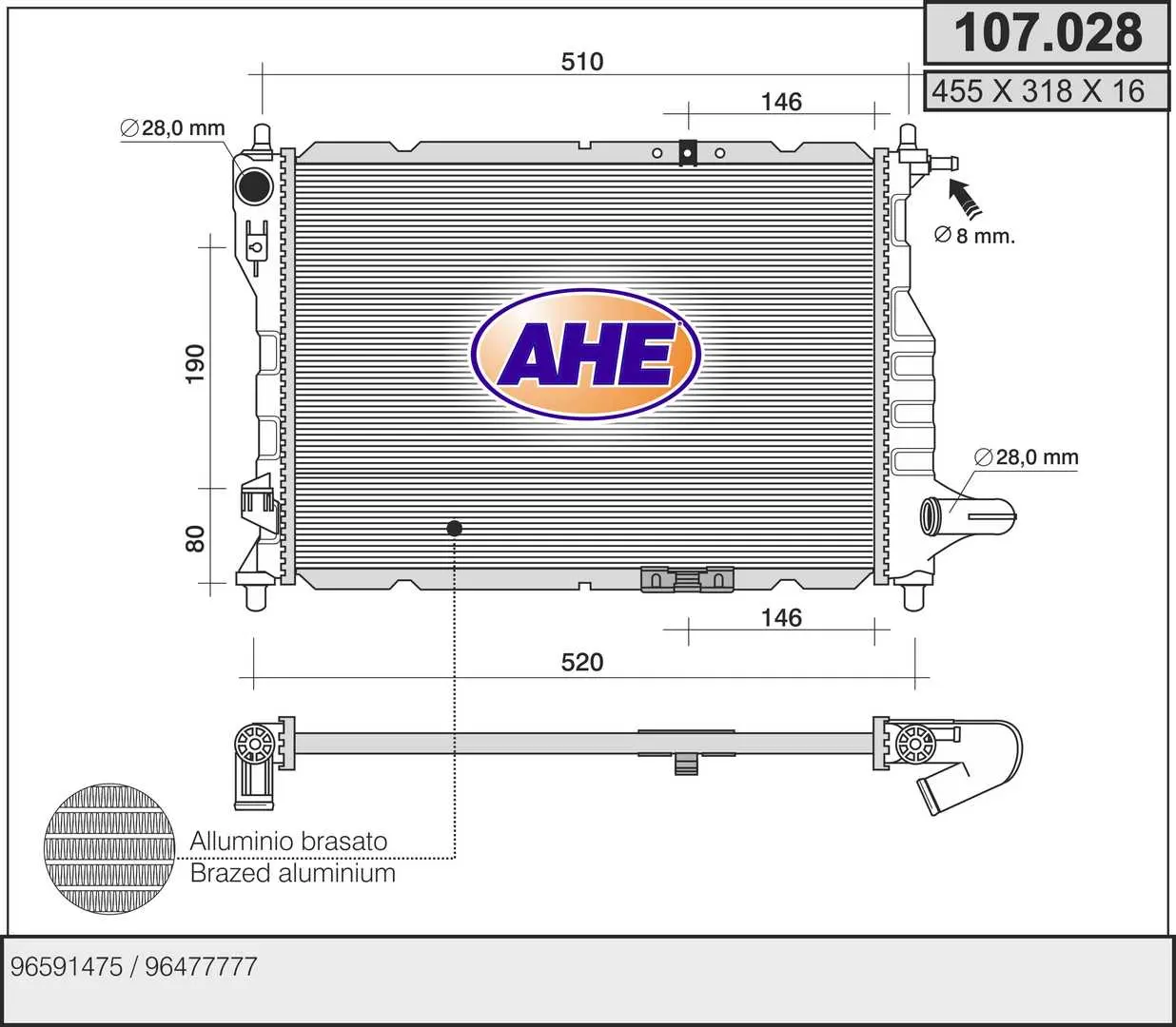 радиатор, охлаждане на двигателя AHE                 