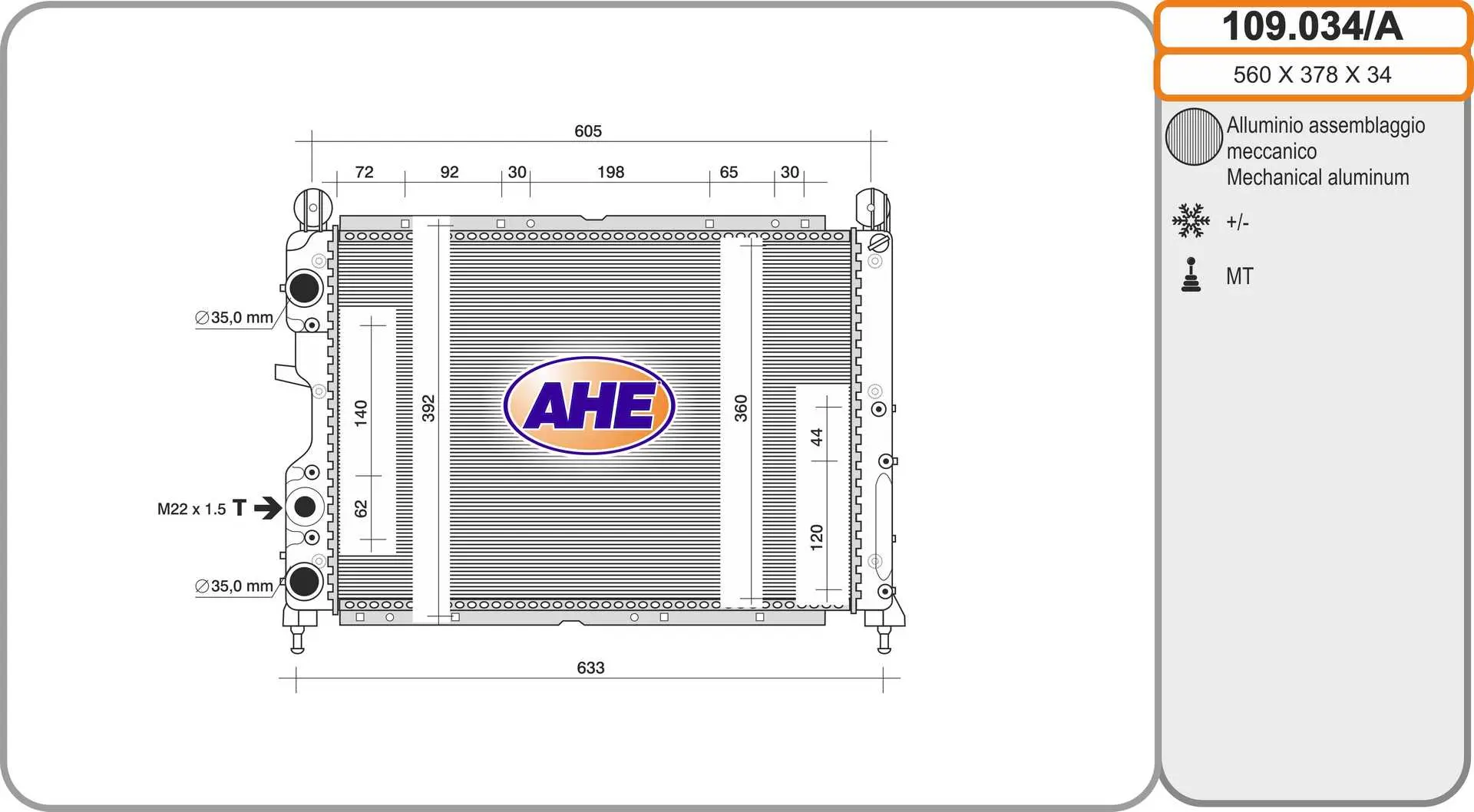 радиатор, охлаждане на двигателя AHE                 