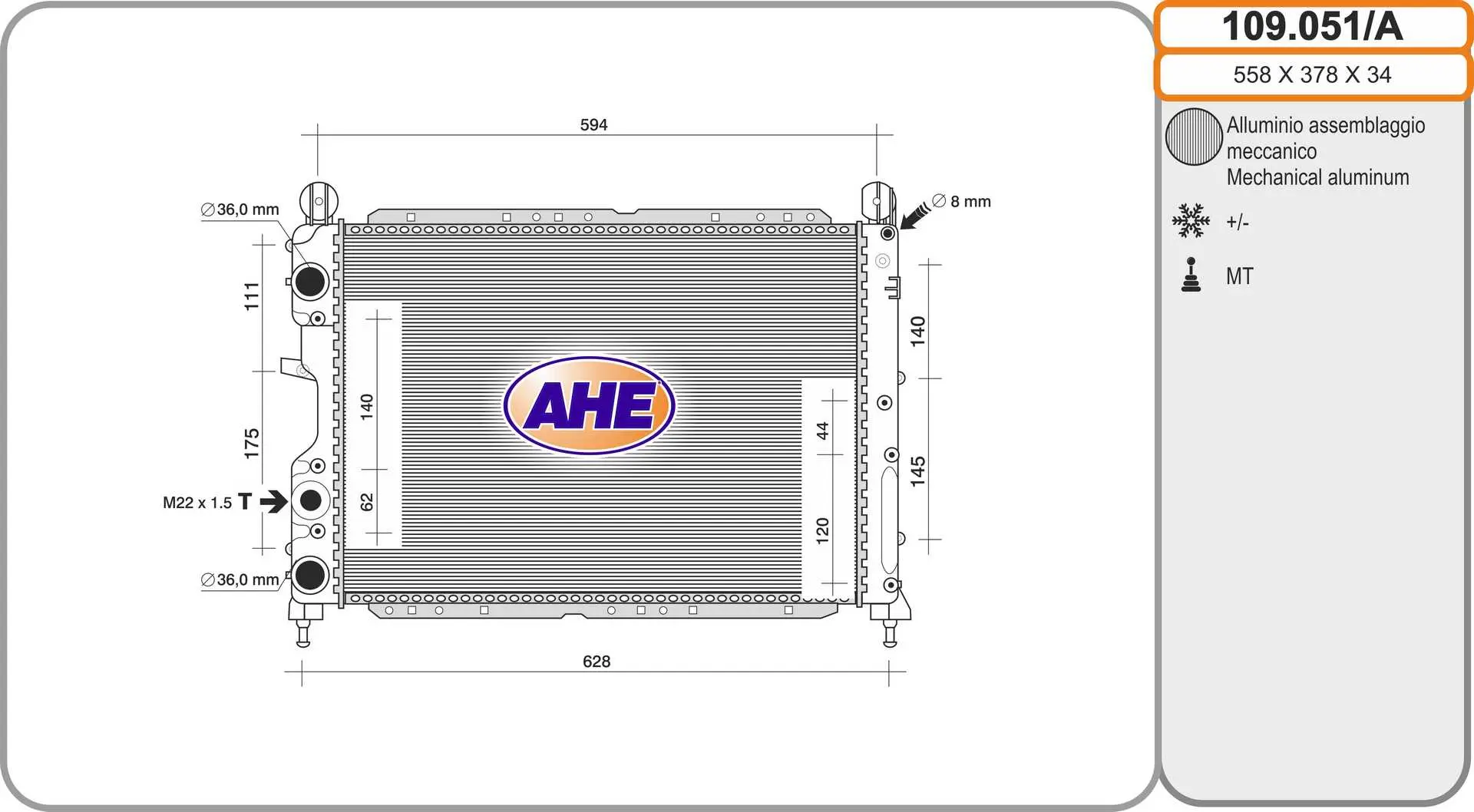 радиатор, охлаждане на двигателя AHE                 