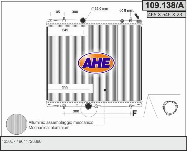 радиатор, охлаждане на двигателя AHE                 