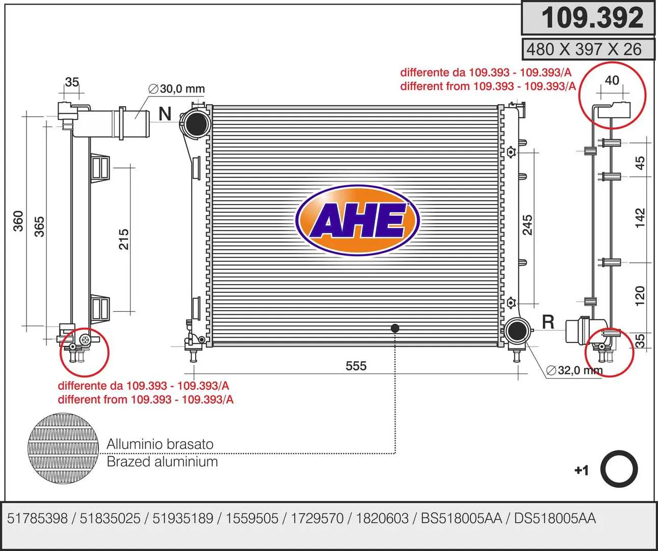 радиатор, охлаждане на двигателя AHE                 