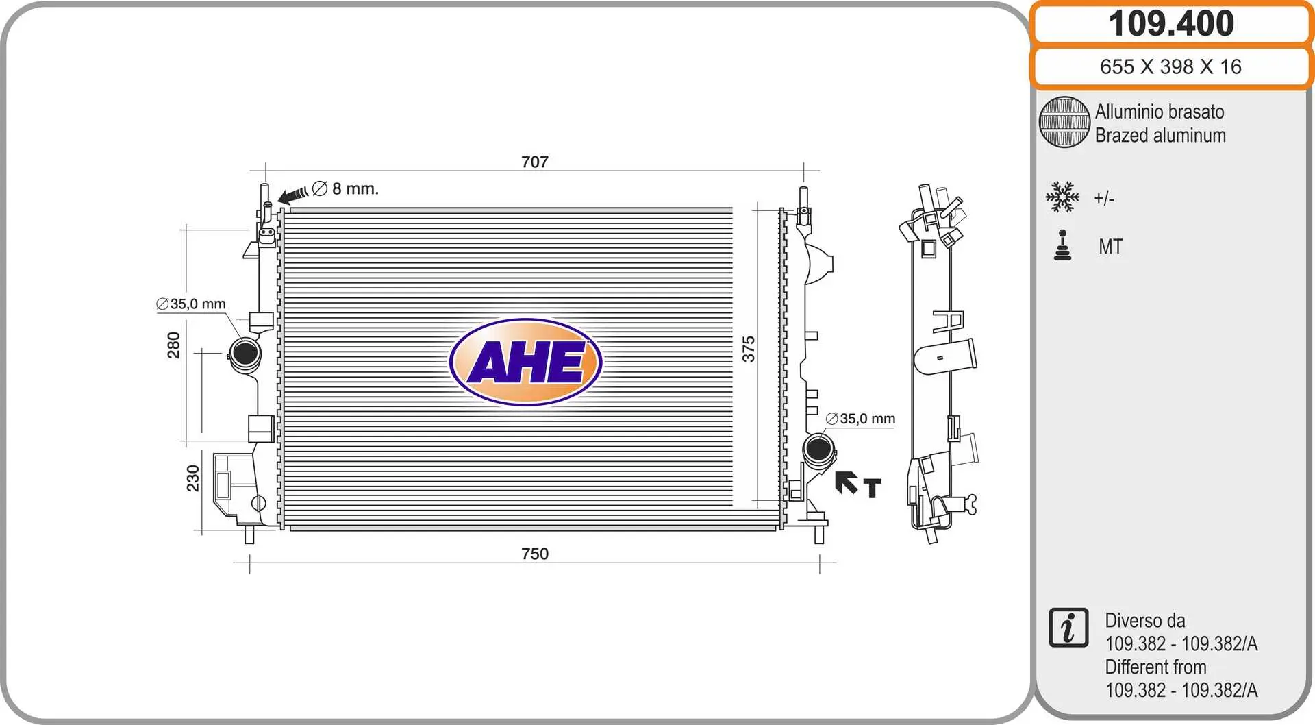радиатор, охлаждане на двигателя AHE                 