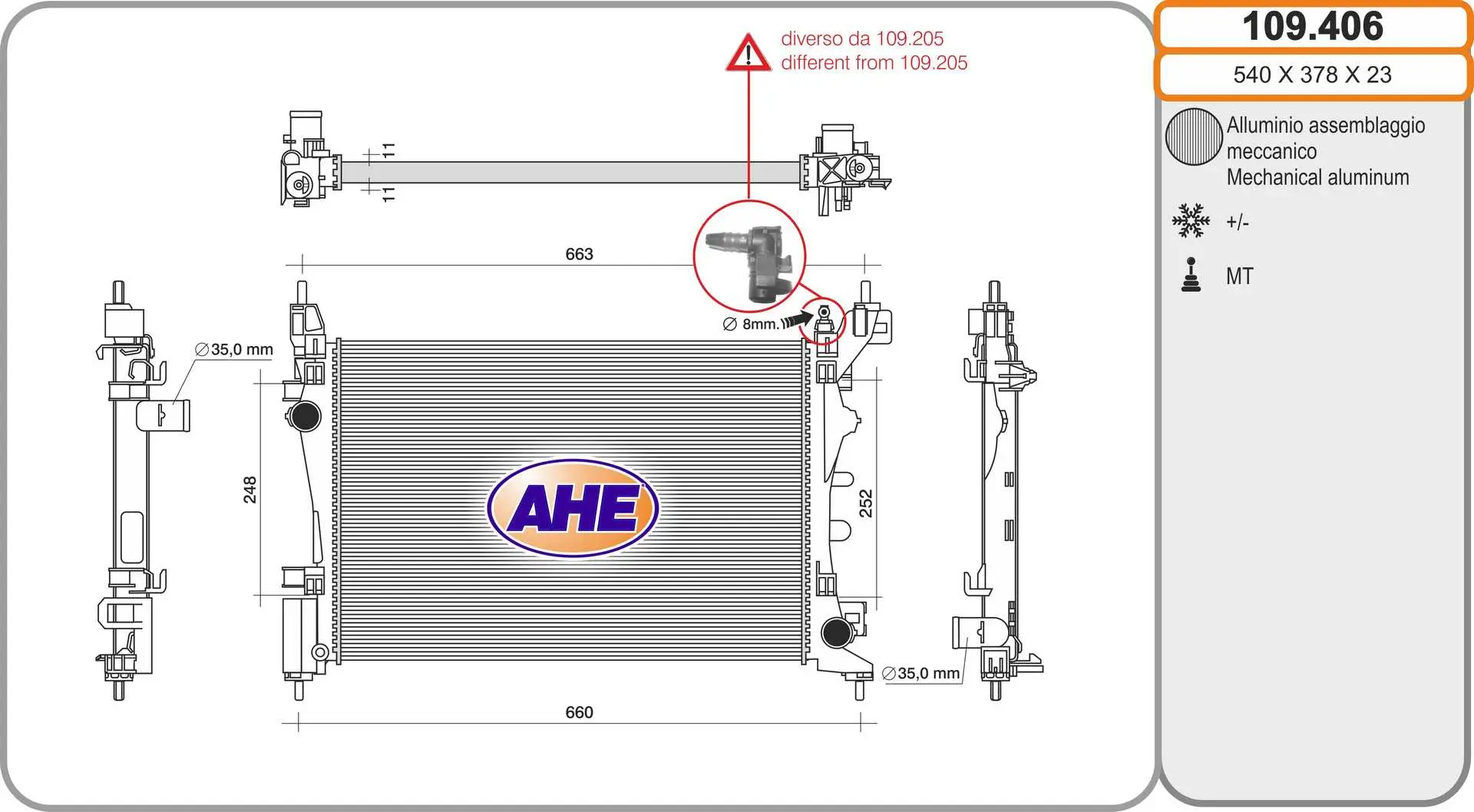 радиатор, охлаждане на двигателя AHE                 