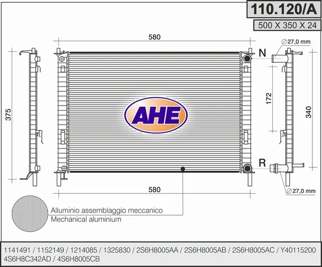 радиатор, охлаждане на двигателя AHE                 