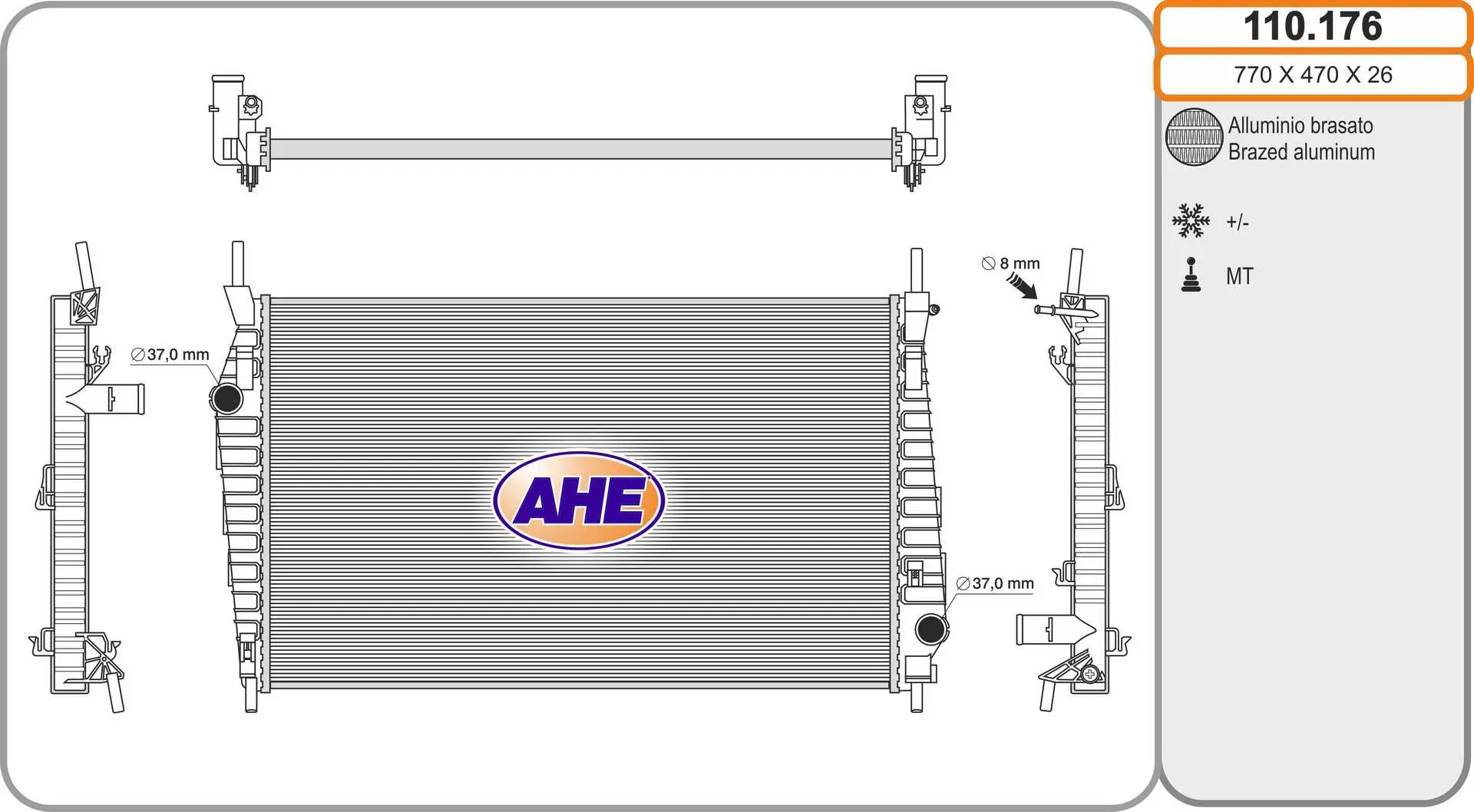 радиатор, охлаждане на двигателя AHE                 