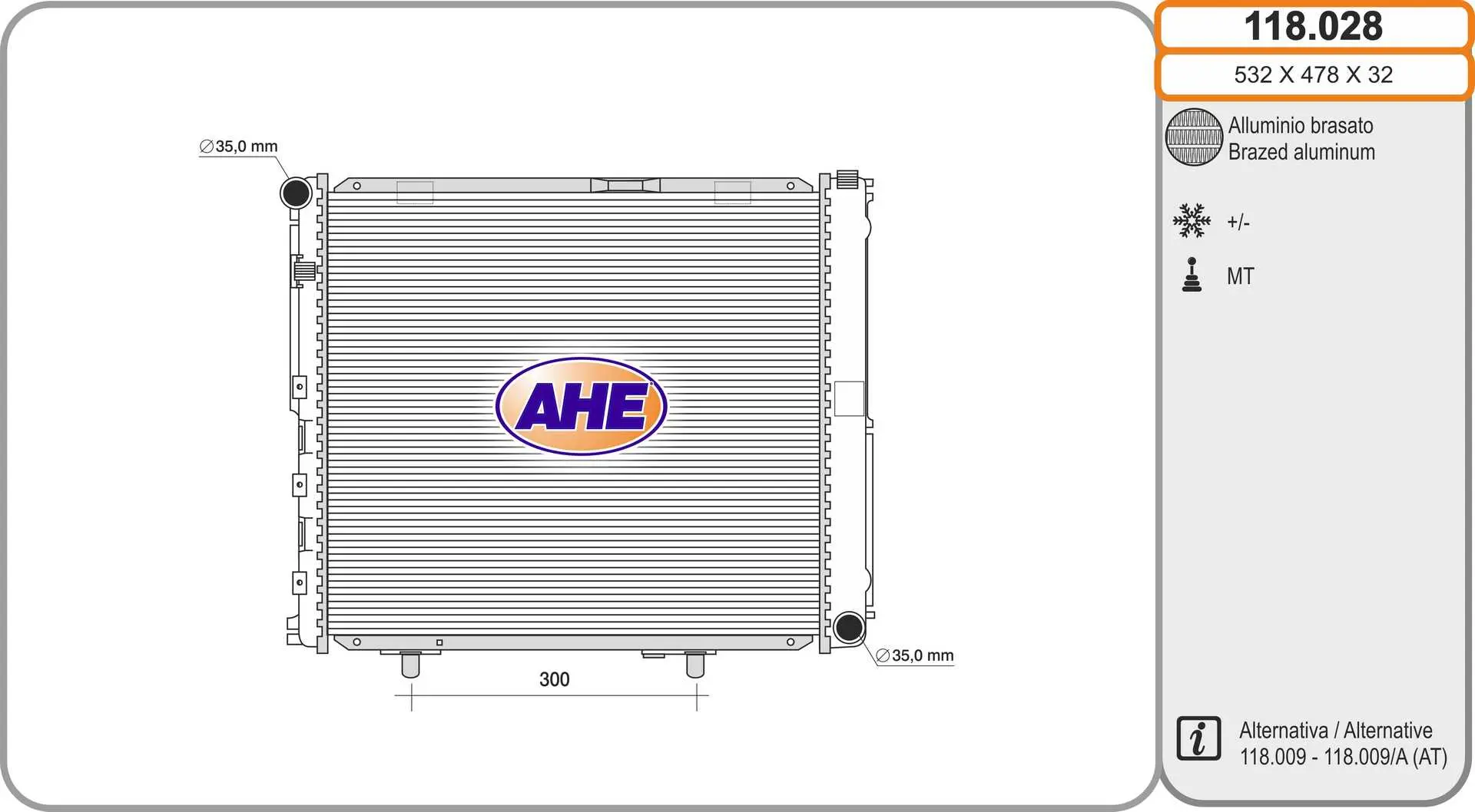 радиатор, охлаждане на двигателя AHE                 