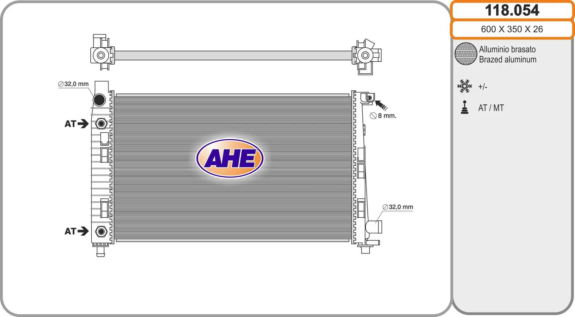 радиатор, охлаждане на двигателя AHE                 