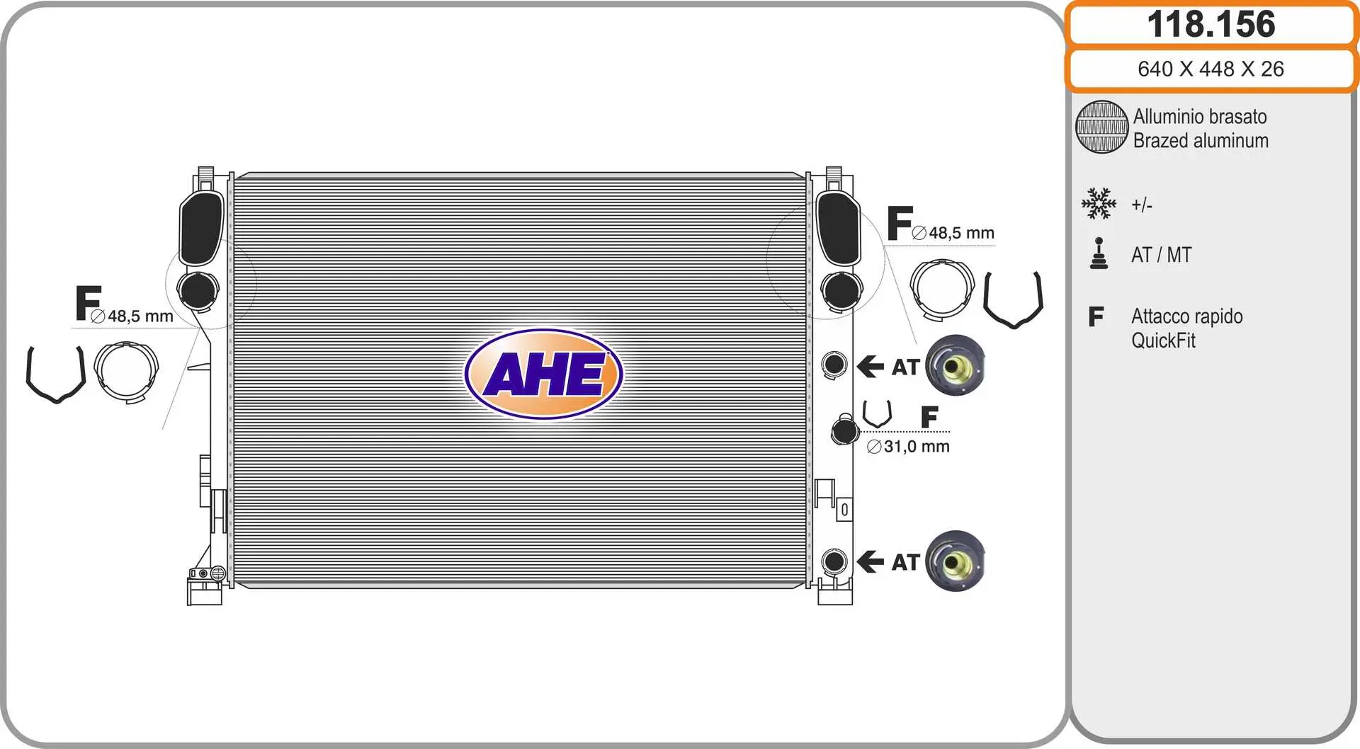 радиатор, охлаждане на двигателя AHE                 