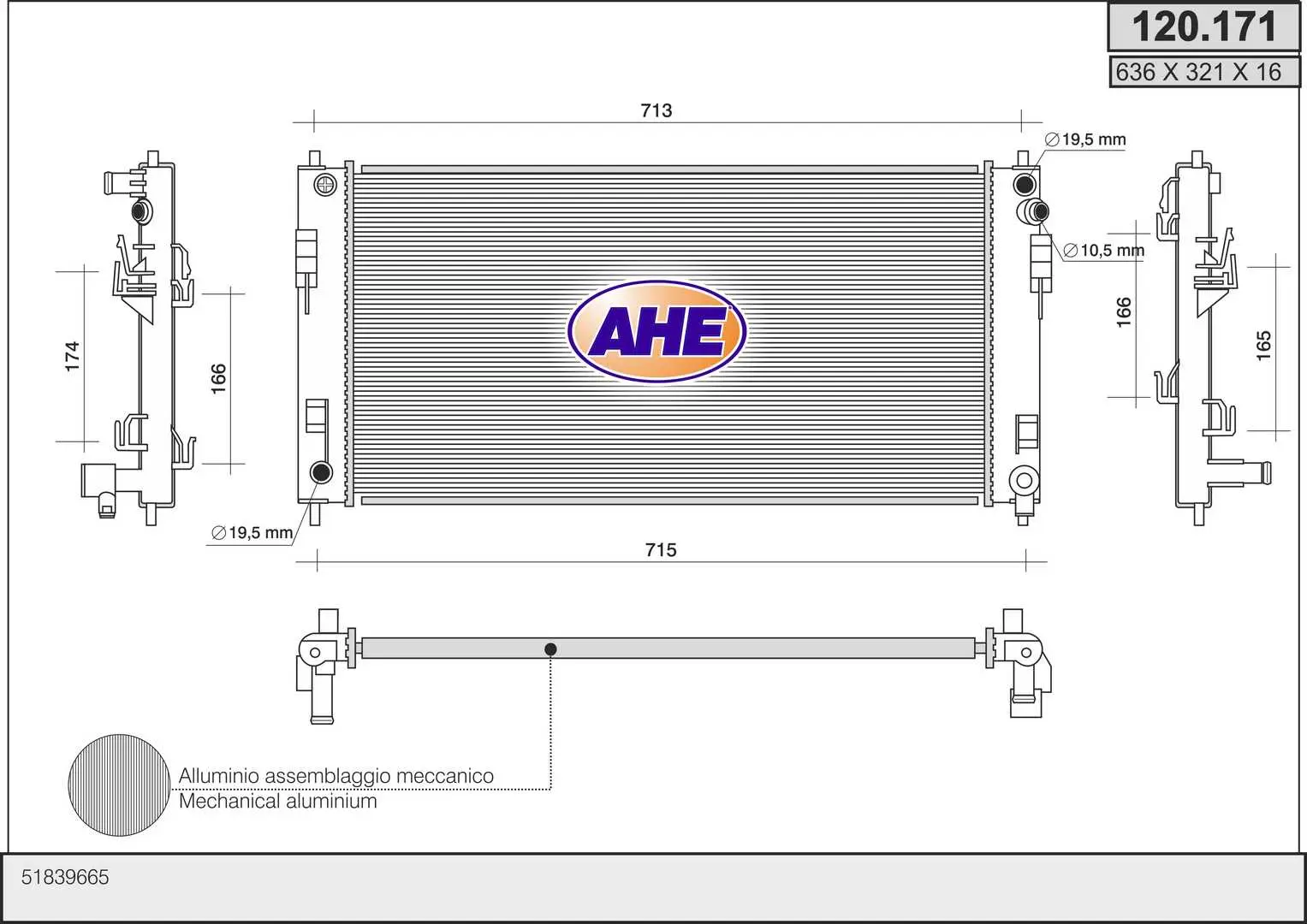радиатор, охлаждане на двигателя AHE                 