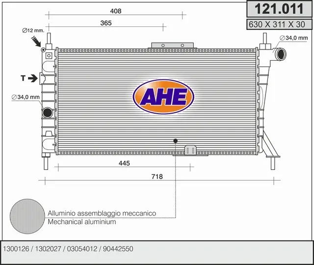 радиатор, охлаждане на двигателя AHE                 