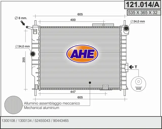 радиатор, охлаждане на двигателя AHE                 