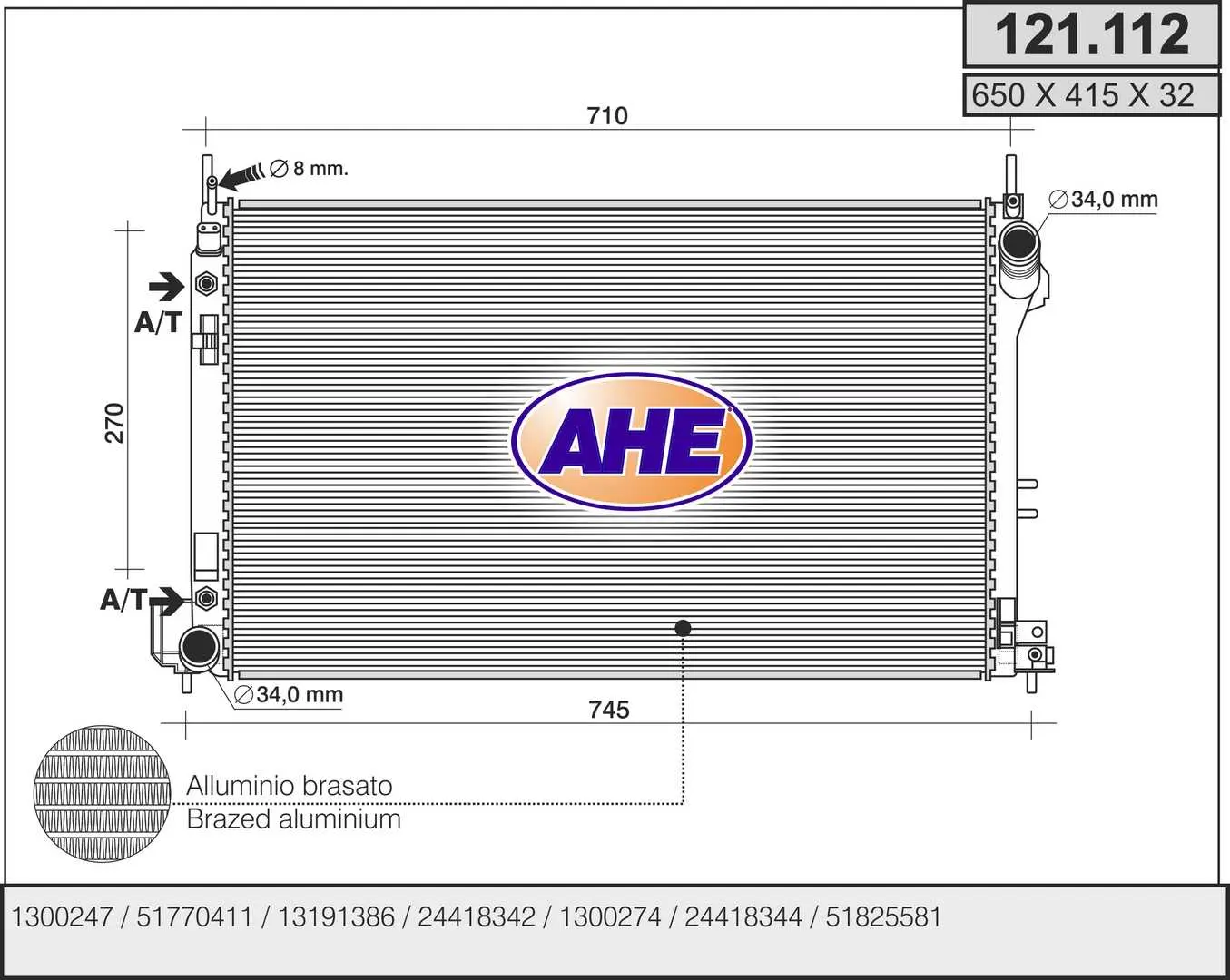 радиатор, охлаждане на двигателя AHE                 