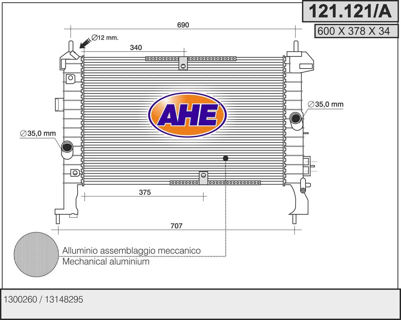 радиатор, охлаждане на двигателя AHE                 