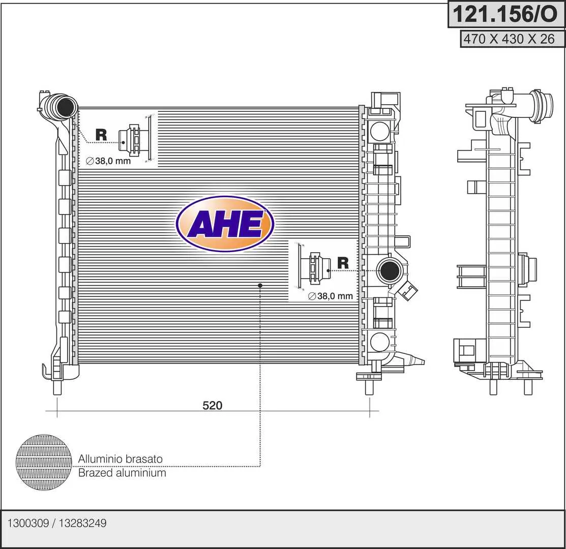 радиатор, охлаждане на двигателя AHE                 