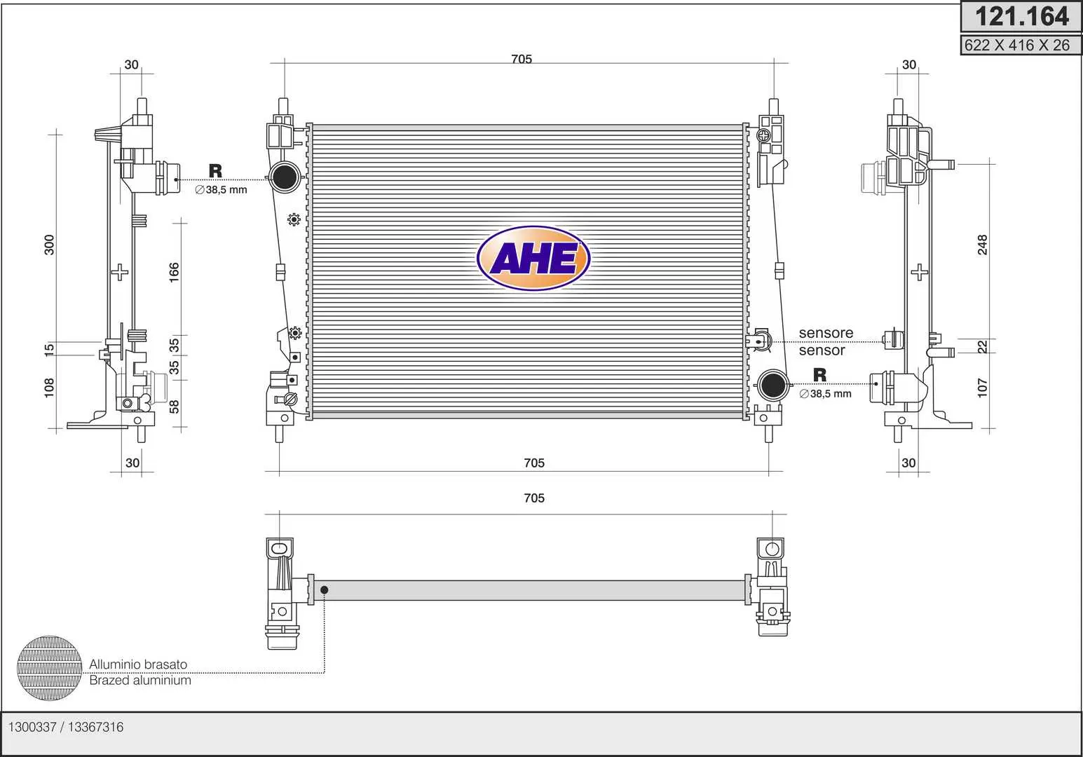радиатор, охлаждане на двигателя AHE                 