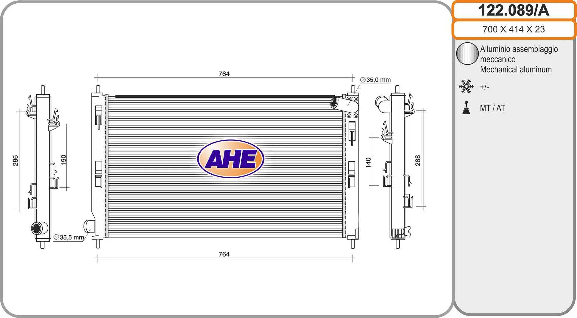 радиатор, охлаждане на двигателя AHE                 