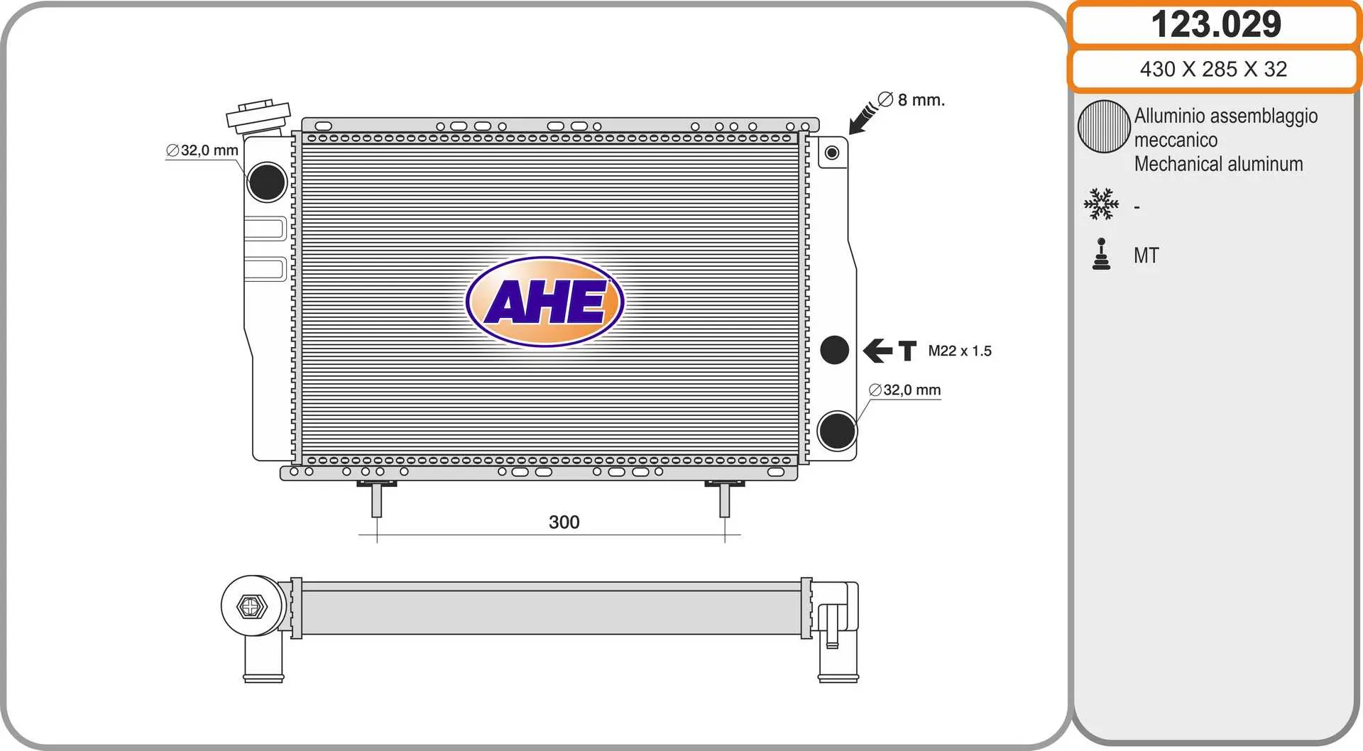 радиатор, охлаждане на двигателя AHE                 
