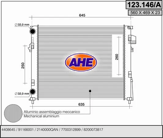 радиатор, охлаждане на двигателя AHE                 