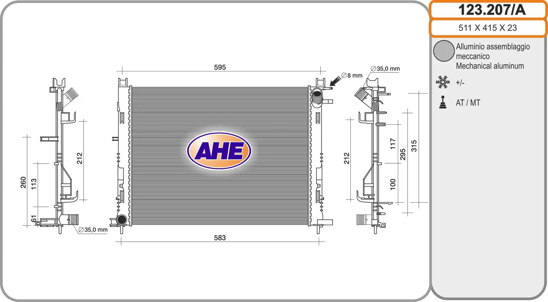 радиатор, охлаждане на двигателя AHE                 