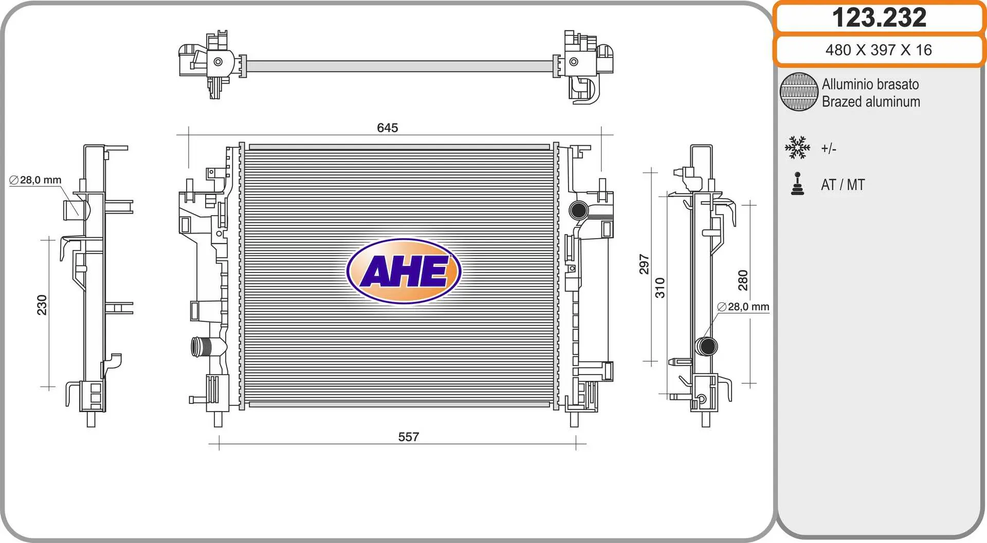 радиатор, охлаждане на двигателя AHE                 