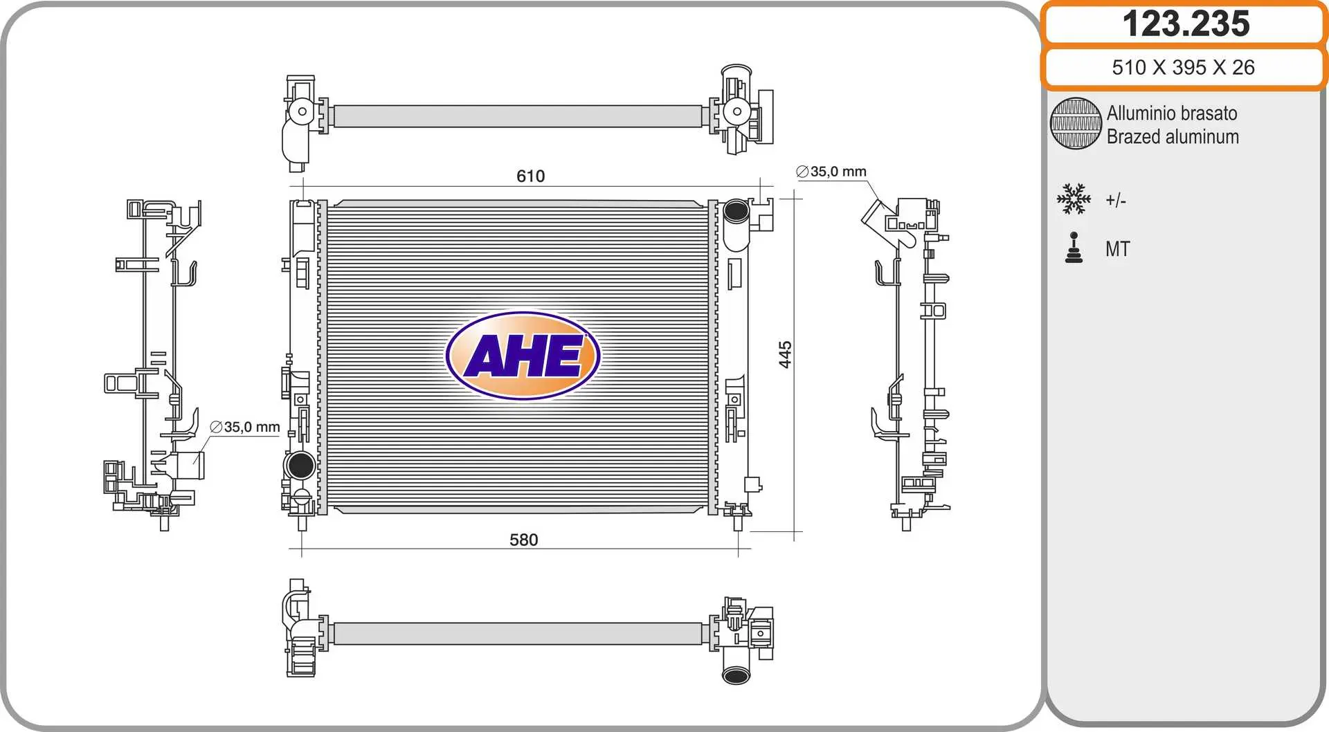 радиатор, охлаждане на двигателя AHE                 