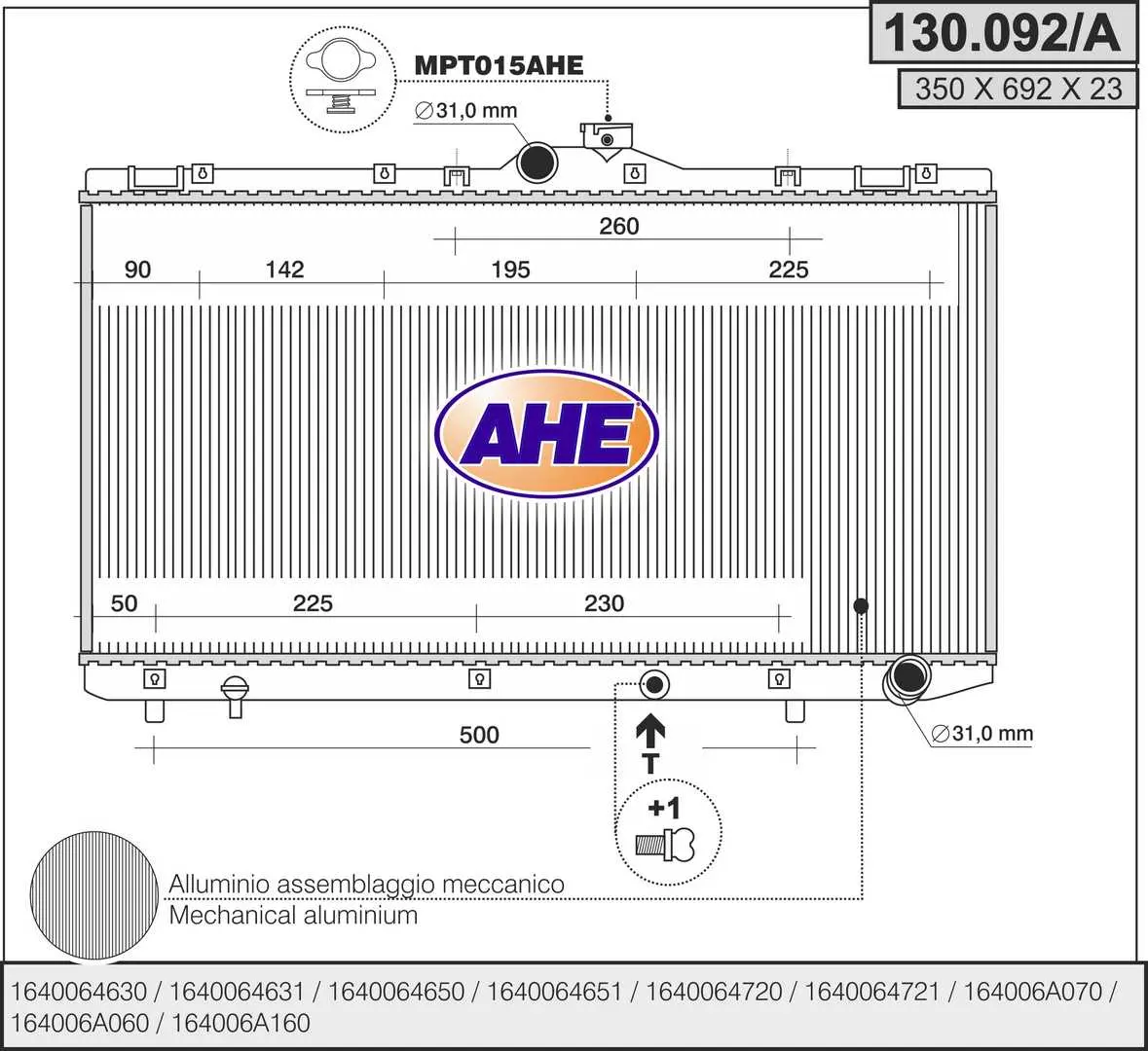 радиатор, охлаждане на двигателя AHE                 