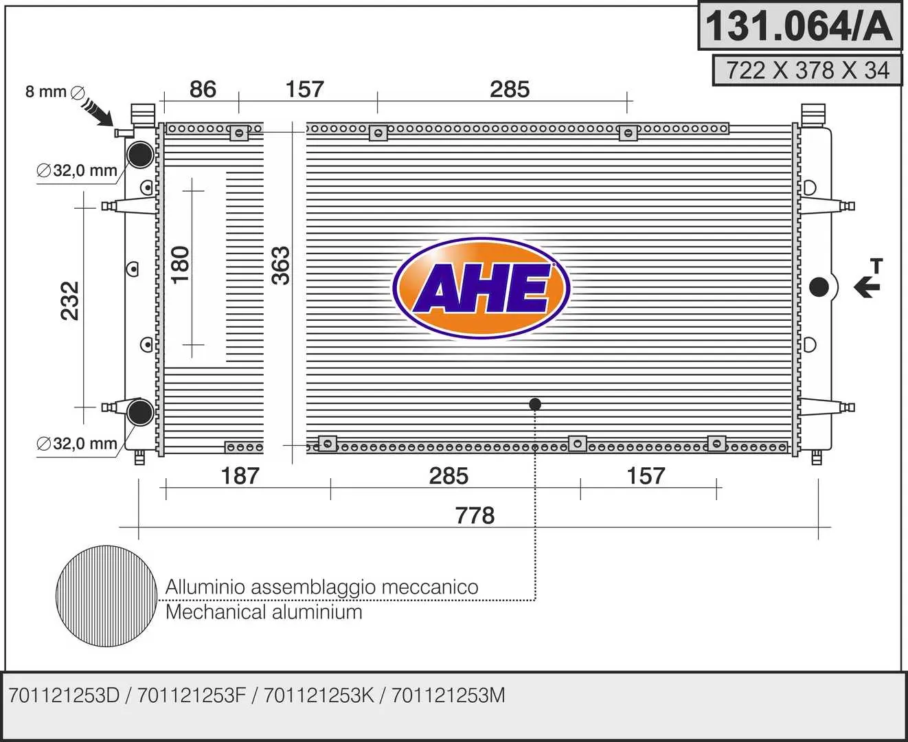 радиатор, охлаждане на двигателя AHE                 