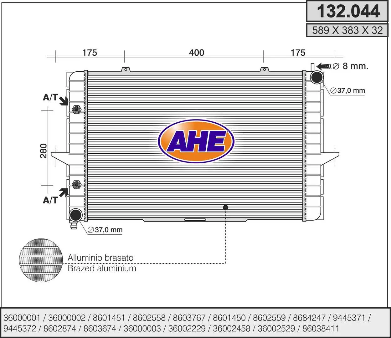 радиатор, охлаждане на двигателя AHE                 