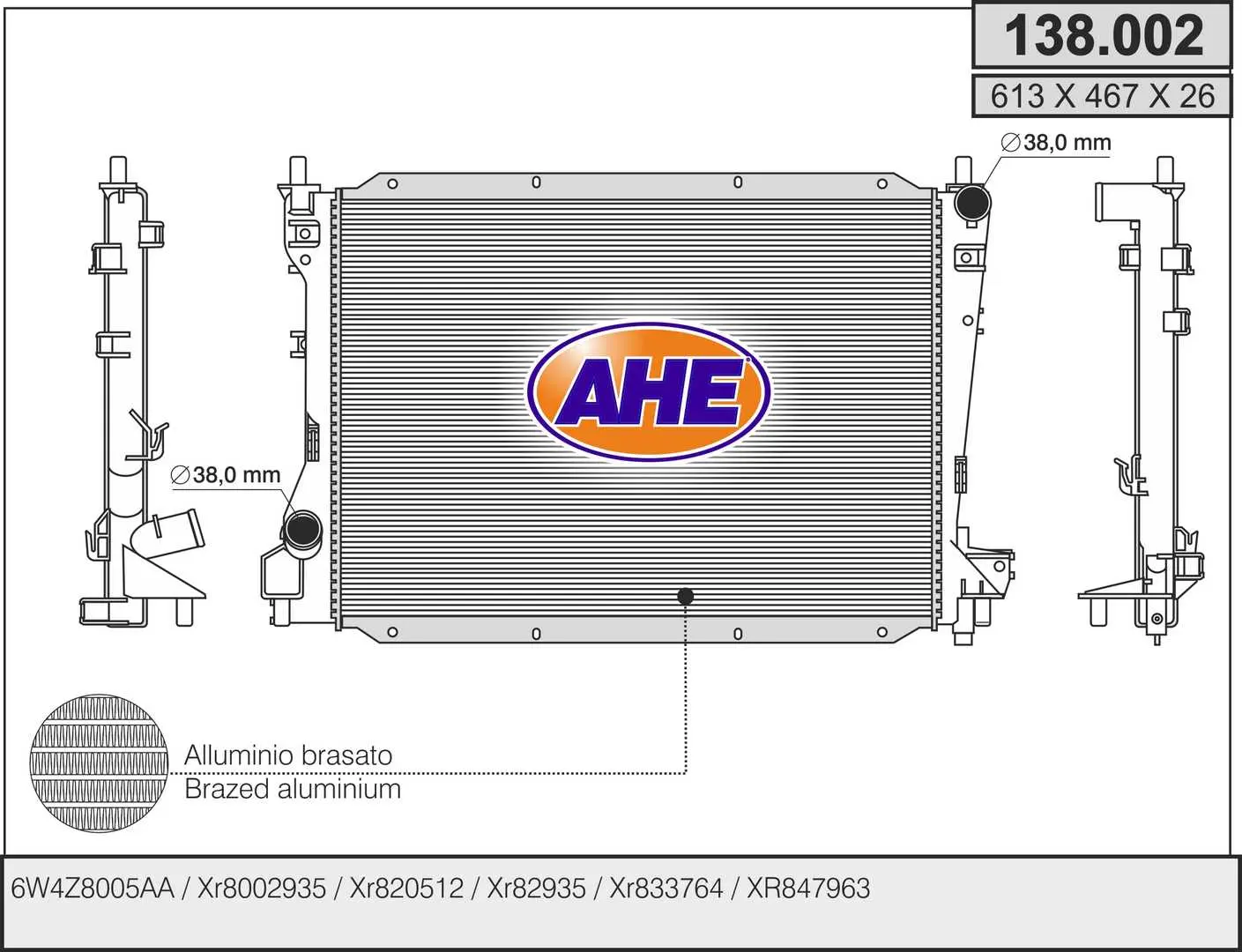 радиатор, охлаждане на двигателя AHE                 