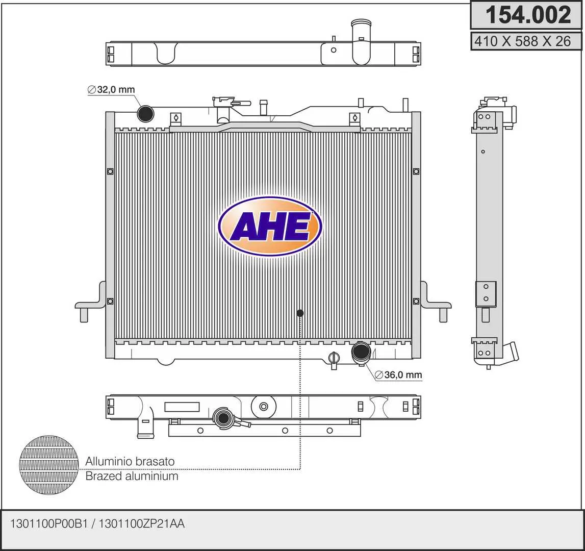 радиатор, охлаждане на двигателя AHE                 
