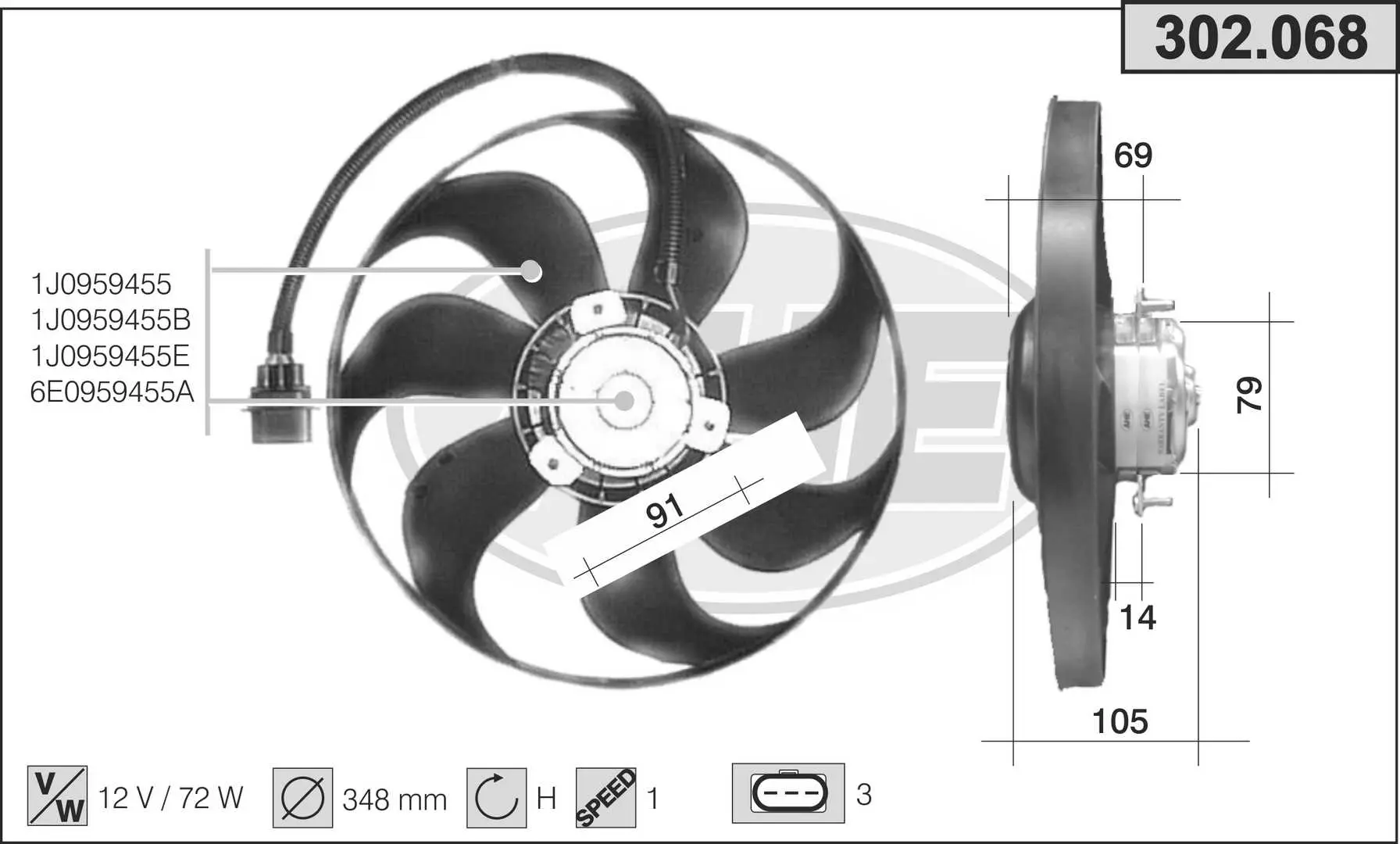 вентилатор, охлаждане на двигателя AHE                 